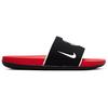 Nike Колледж Вне игры Джорджия CZ9676-600
