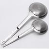 Stainless Steel Ultrafine Oil Filter Drain Grease Filter Oil Spoon Soup Pot Small Colander