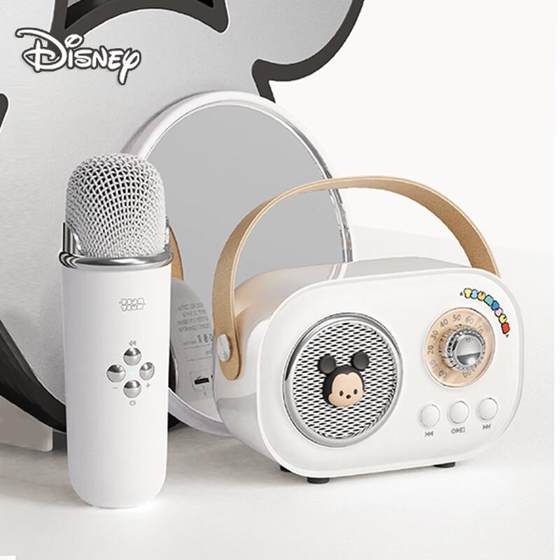 Wanwu Disney Winnie the Pooh Bluetooth Microphone Speaker