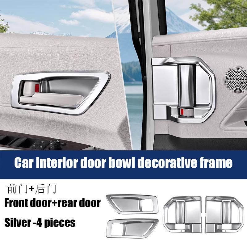 for Toyota Sienna XL40 2024 2025 Car interior door bowl decorative frame car interior decorative parts