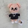 [USED] StrayKids SKZOO PuppyM Original Plush Toy