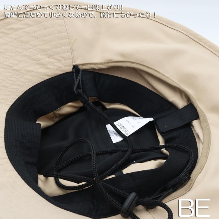 Мужская шляпа для серфинга California Shore, размер 424-855, черная, F