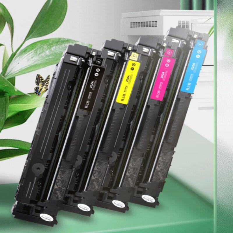 Compatible G&G 202A Toner Cartridge Set with Chip for HP Color LaserJet