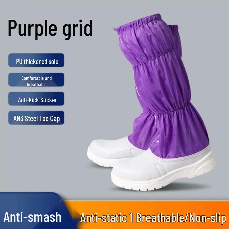 Yuduo Anti-Static Safety High Boots
