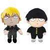 Mob Psycho Plush Doll Toy Anime Plushies Stuffed Doll Birthday Gifts