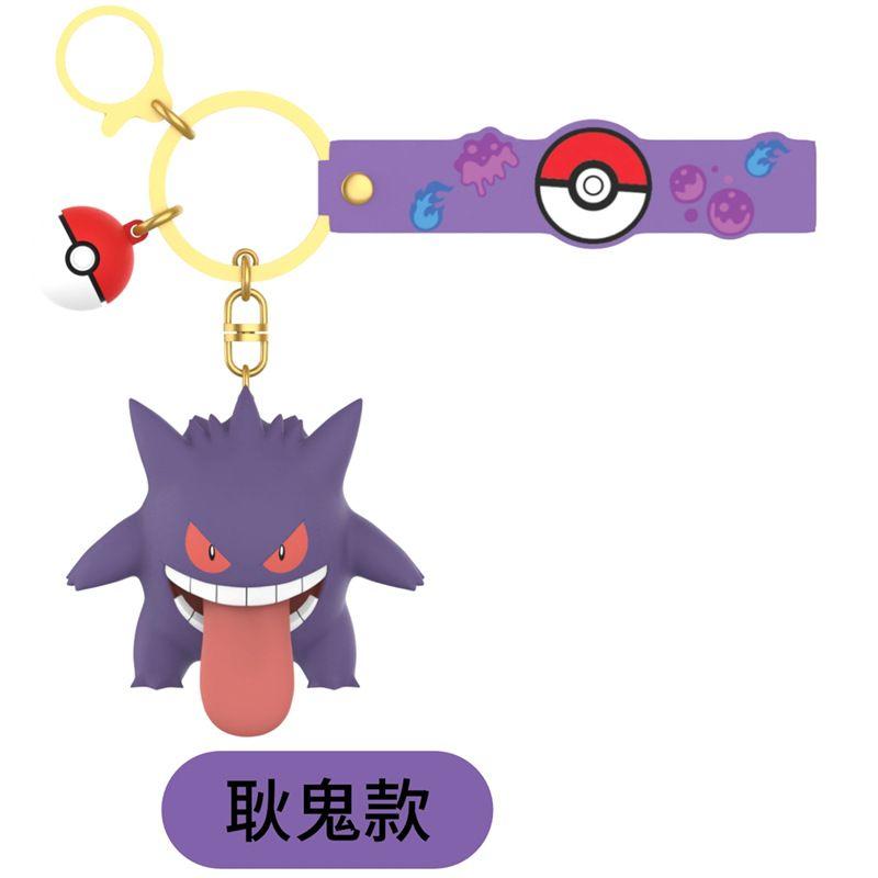Anime  Cute Keychain Gengar Meowth Cubone Mimikyu Snorlax Action Figures Pendant Bag Charm Orna Gifts ments Collect