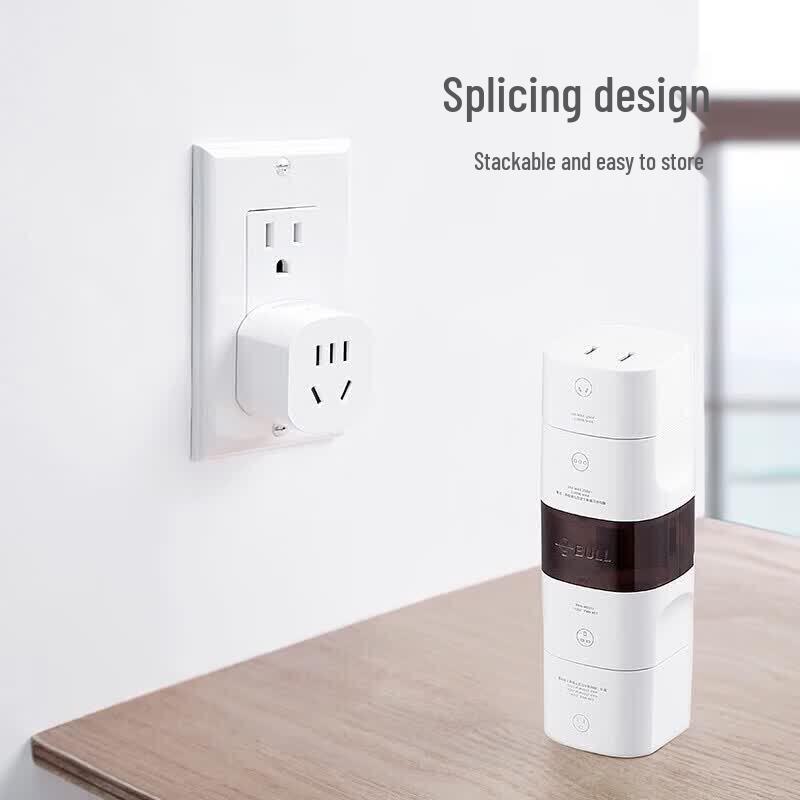 BULL Universal Travel Adapter