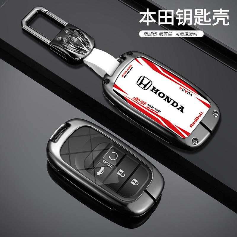 CLVRX1 Racing Style Car Remote Key Case Cover Keychain for Honda 2022 2023 2024 Accord Civic HR-V CR-V Pilot Sport SI EX EX-L Touring