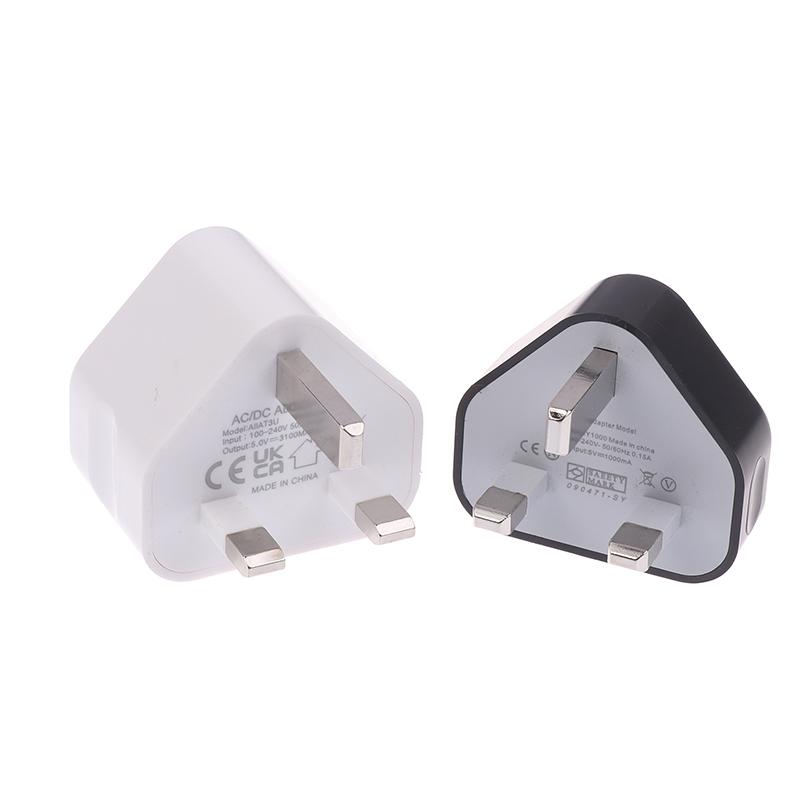 1 шт. 3-контактный 1/3 порта UK-вилка 1/3 А 5 В USB-адаптер Настенное зарядное устройство Домашняя зарядка для телефонов Универсальная розетка-адаптер для телефона
