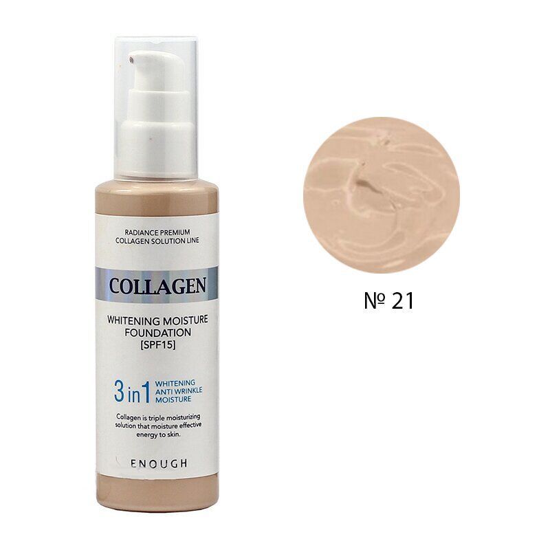 ENOUGH Collagen 3in1 Whitening Anti Wrinkle Moisture Foundation #21Transparent Beige 100ml (3options)+RANDOM GIFT