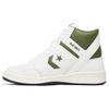 Undefeated X Weapon High Chive Unisex Sneakers White Vintage-White Egret A08657C