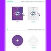 Фотоальбом для поклонников KPOP Merch