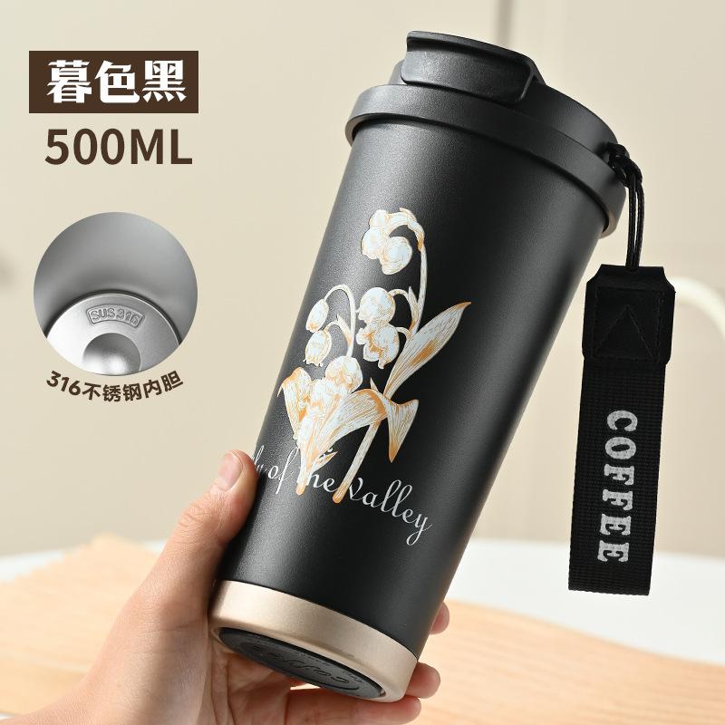 Thermos cup, student high-value accompanying cup, car double drink, straw water cup