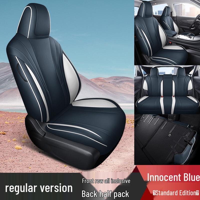 DYC Venucia V Чехол-подушка для автокресла - Модная спортивная кожа, Всесезонный.