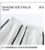 Hello Hipanda, Panda 320g heavy-duty striped American college style casual wide leg pants