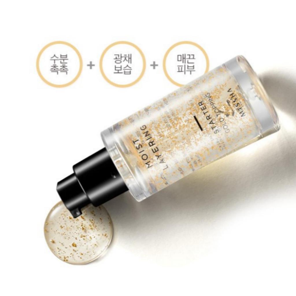 MISSHA Увлажняющая база под макияж 30 мл, Золотой топпинг