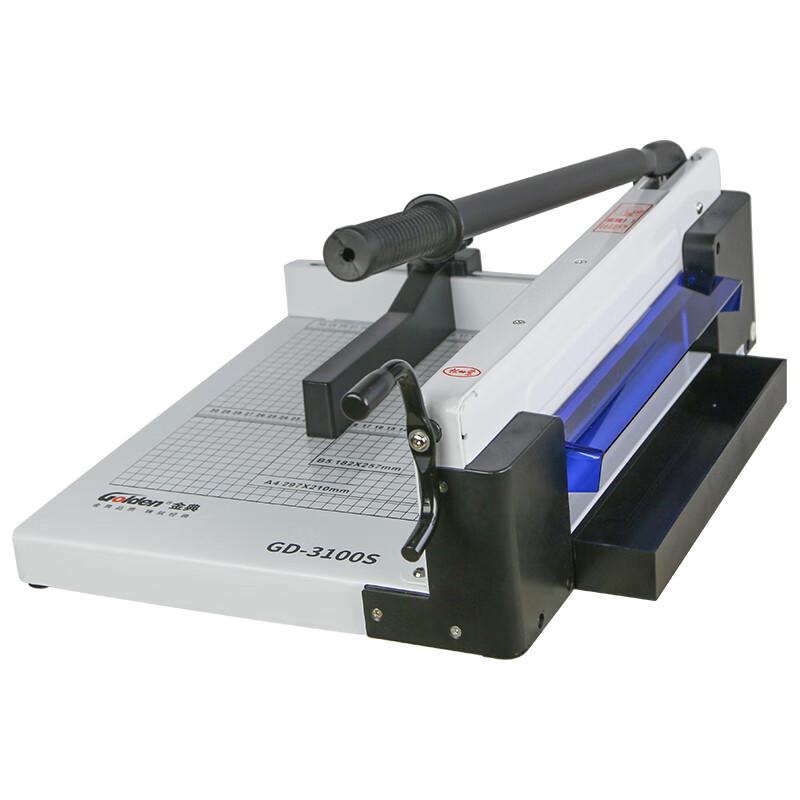 Heavy-Duty Manual Paper Cutter CN plug (adapter included)