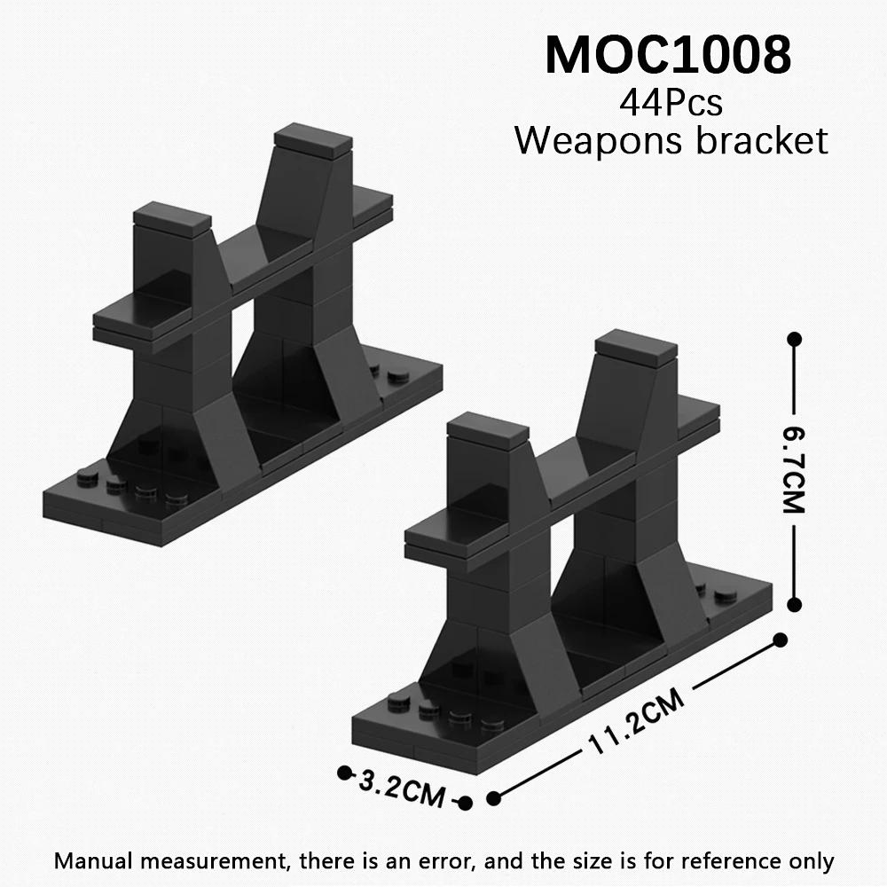 MOOXI Набор MOC Кирпичиков Световой Меч Дуэльный Бластер Лазерный Фильм Звездные Войны Световой Меч Рукоять DIY Конструктор Оружие Детские Игрушки Подарок