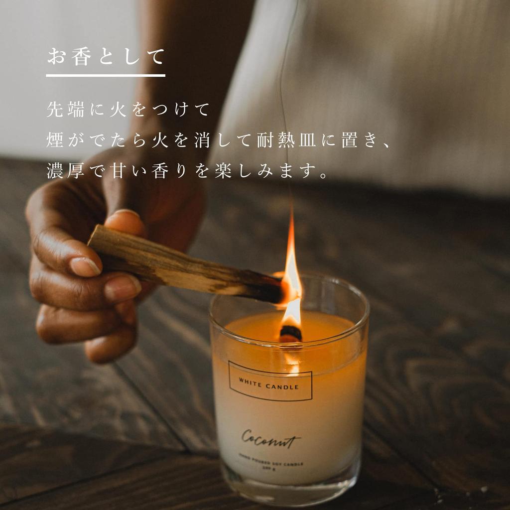 NEW [PALOSANTO (30g) Palo Santo] Pack of 4 Sticks for Yoga, Meditation, Purification, Deodorization, Incense, Palo Santo Smudging Sticks