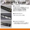 Daiwa Driving Throwing Rod Liberty Club Surf Fishing Rod T/K 30-420/K