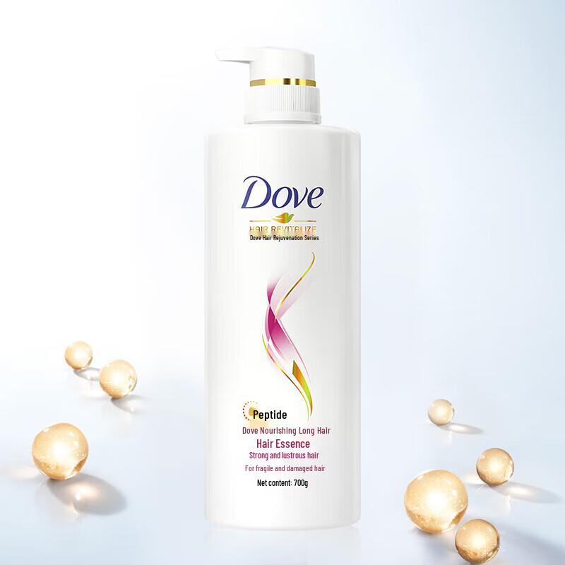 Dove Nourishing & Moisturizing Hair Conditioner (2 x 700g)