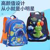 Boys Schoolbag Kindergarten Cartoon Large, Medium and Small Classes Cute Lightweight Baby Children Backpack