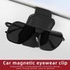 Multifunctional Car Sun Visor Glasses Clip Car Sunshade Glasses Storage Rack Car Glasses Storager