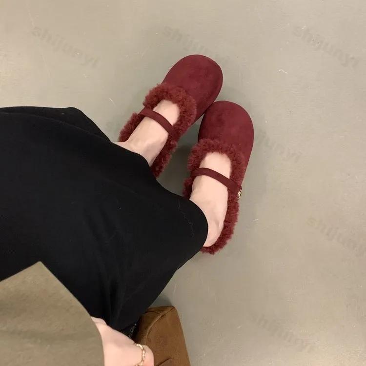 Женская одежда Мюли Обувь Комфорт Мех Полностью Тапочки Новинка 2024 Осень Зима Модные Леопардовые Ленивые Тапочки Плоская Подошва Полутапочки