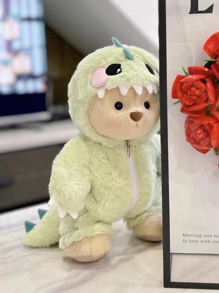 Плюшевая игрушка Лина Медведь 30 см с пижамой для переодевания