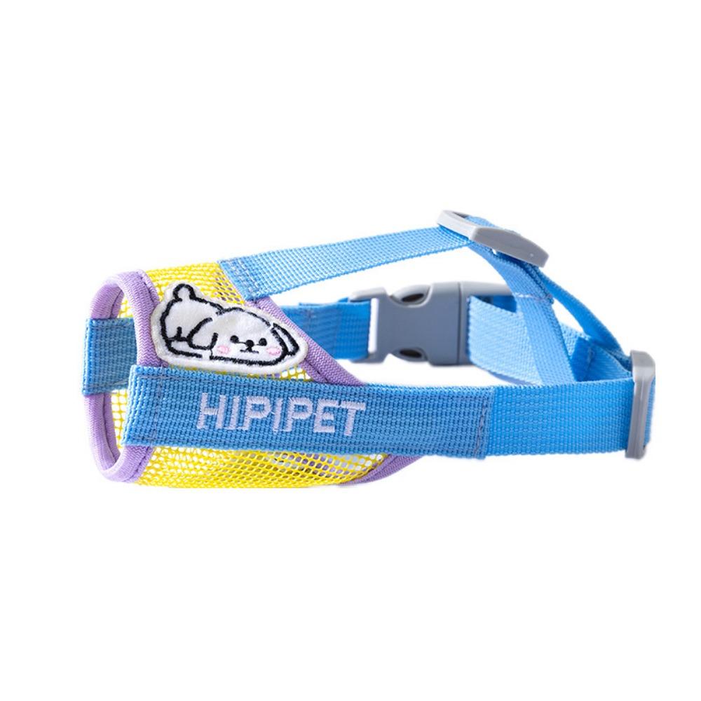 Anti-biting Dog Mesh Breathable Muzzle Cartoon Loop Dog Mouth Feeding Water Supplies