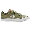 Converse Star Replay 3V Низкие Детские Скейтбордические Кроссовки Оливково-Зеленые Подростковые 667803C