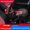 EcoSport Center Armrest: Custom-Fit, Original Style Interior Accessory for Ford EcoSport