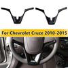 Для Chevrolet Cruze 2009 2010 2011 2012 2013 2014 ABS Стиль под карбон / Черный Внутренняя отделка рулевого колеса автомобиля Рамка Декор
