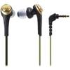 Наушники-вкладыши Audio Technica Solid Bass, черное золото Ath Cks550 Bgd, черное золото