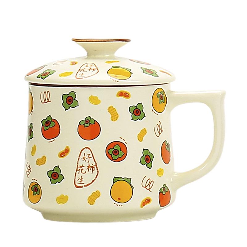 Good persimmon peanut business water cup office cup set household mug teacup ceramic business gift with lid