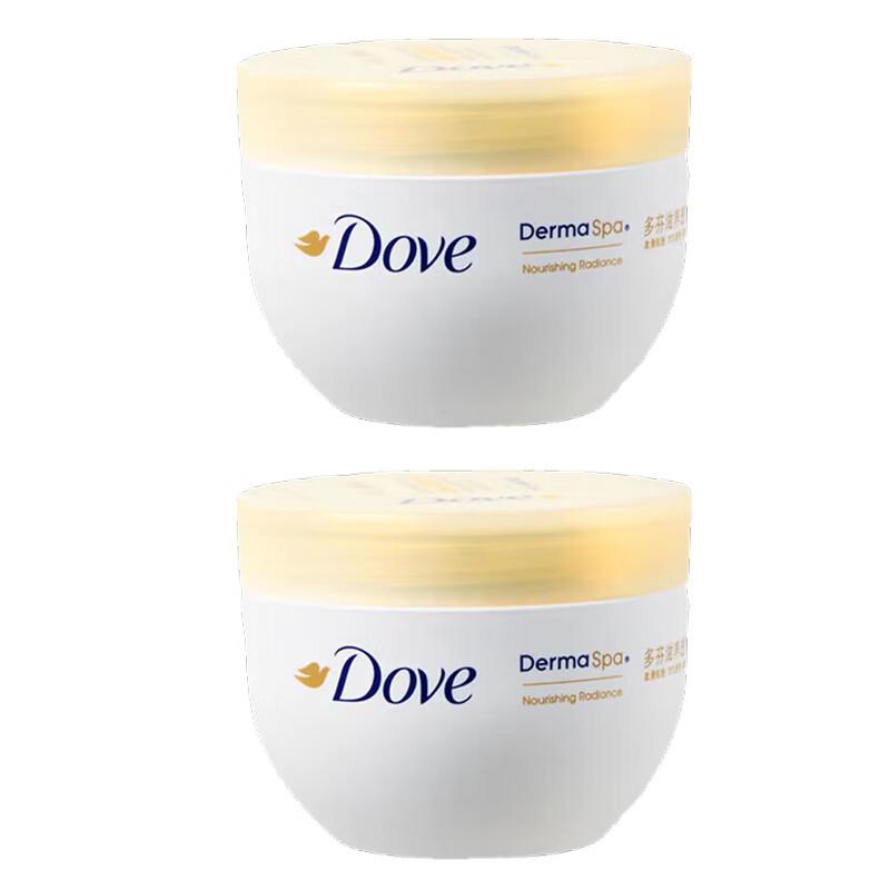 DOVE Увлажняющий лосьон для тела, двойная упаковка
