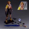 Square Enix Final Fantasy X PLAY ARTS Kai ПВХ окрашенная подвижная фигурка<Tidus>