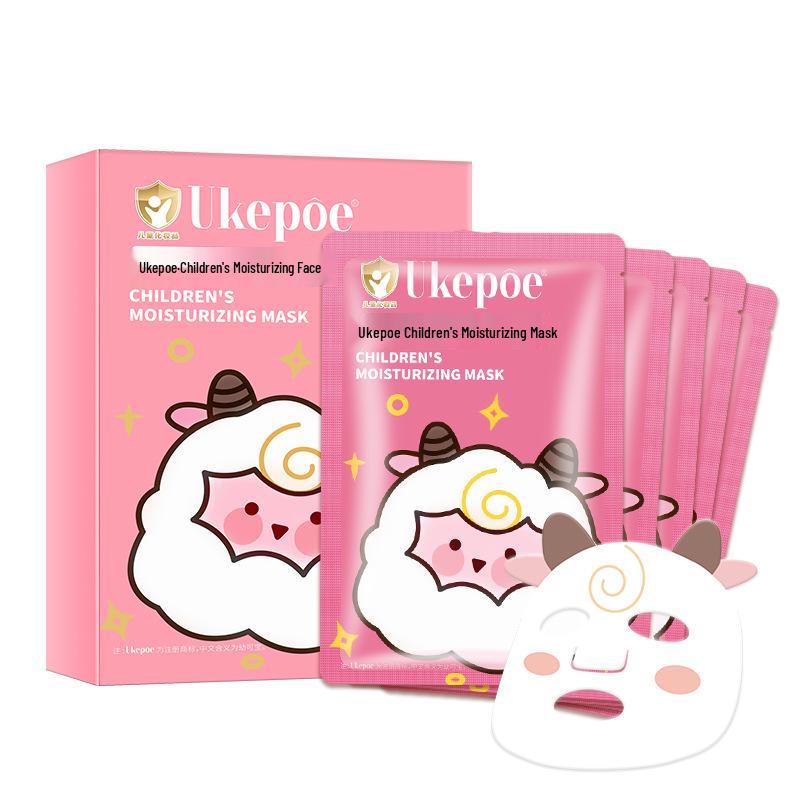 Увлажняющие милые маски для детей Yuke Bao – Увлажняющий и питательный уход для мальчиков и девочек