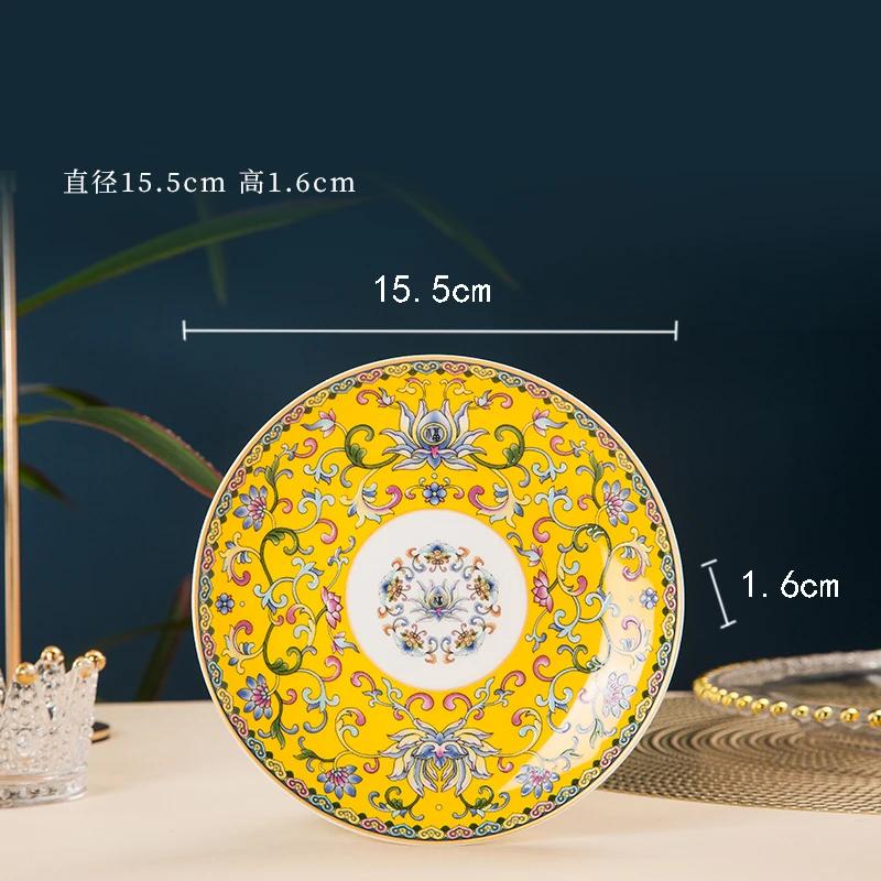 Эмалированная ретро-тарелка для столовой в китайском дворцовом стиле, керамические тарелки, поднос для фруктов и десертов, изысканная посуда для завтрака