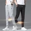 Fashion Men's Ice Silk Trousers Slim Small Straight Trousers Summer Thin Men's Trousers Sports Casual Trousers