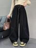 Girls' 2025 Fashionable Wide-Leg Spliced Jeans - Casual and Versatile for Spring and Autumn