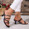 Fashion Women's Pumps Summer Womens Sandals Elegant Female Slippers Square Toe Clip-toe High Heel Slippers New Sandalias Femininas
