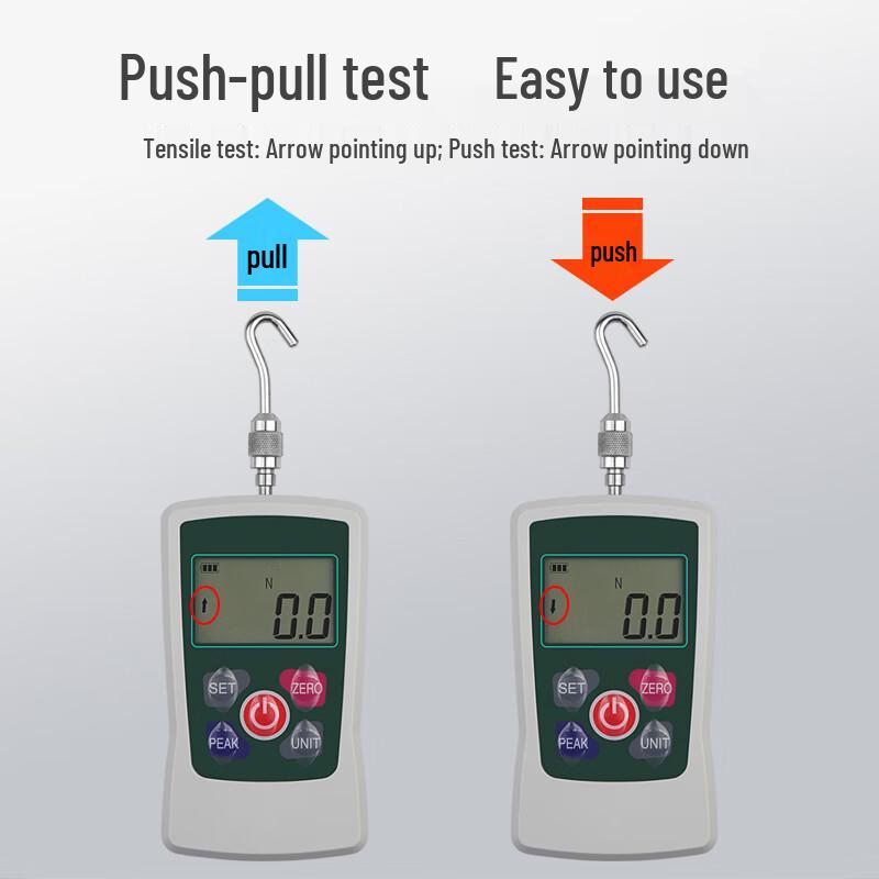 Shifei Digital Push-Pull Force Gauge (CN version)
