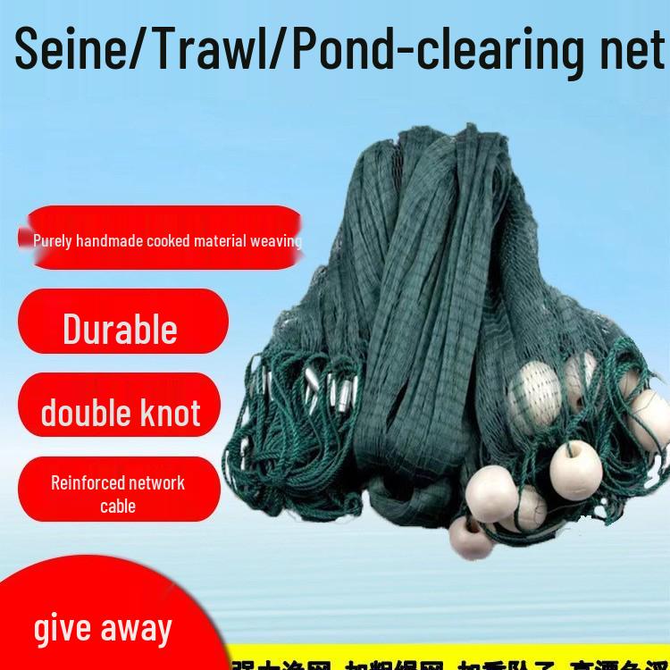 Durable Seine Net for Fish Pond Enclosure and Household Use