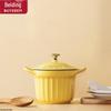 Эмалированная чугунная кастрюля Buydeem 16 см
