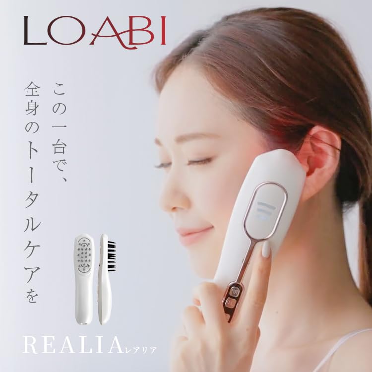 LOABI Устройство для красоты лица EMS RF LED EP 1 шт. Многоразовая щетка для лифтинга Уход за кожей головы Щетка для лифтинга Уход за кожей головы Realia Realia
