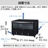 TOSHIBA Toaster Oven Toaster 4 Pieces Temperature Adjustment Function Square Plate 30 Minute Timer Black HTR-R6(K)