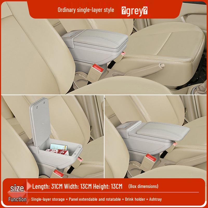 Ящик-подлокотник для Zhengzhou Nissan NV200, аксессуар для модификации интерьера и хранения