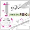 Sunstar Stationery Механический карандаш Sharp Eraser SHARM Белый S4482115 &