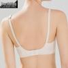 Женский бесшовный бюстгальтер для сна без косточек: Фиксированная чашка, Предотвращающая провисание, Тонкая, Со сборочным эффектом для маленькой груди